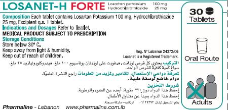 Losanet-H Forte 100/25mg*